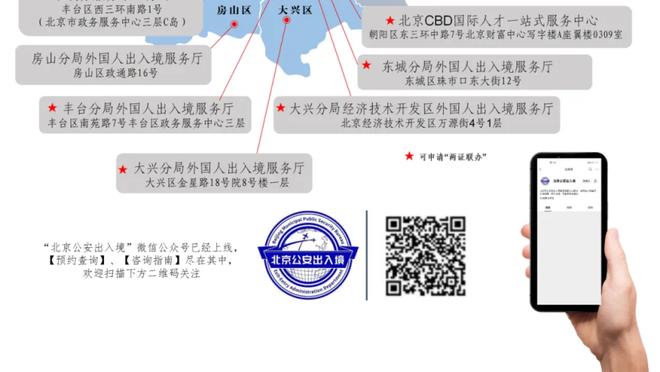 betway官网中文版截图1